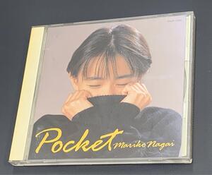 【８－０】永井真理子【POCKET】（ケース・歌詞あり！！）（曲　聞けました）（CD）（キズ・汚れ あり！！）