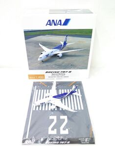 1円～③◆全日空商事◆ANA ボーイング 787-8 1/400 モデル№ NH40063 JA802A 滑走路付き 共箱 中古 現状品 詳細不明 長期保管品