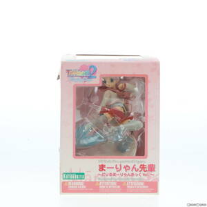 【中古】[FIG]まーりゃん先輩 どりるまーりゃんきっくVer. ToHeart2(トゥハート2) XRATED 1/8 完成品 フィギュア(PP110) コトブキヤ(611237