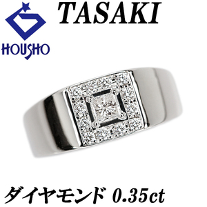 年末大感謝祭【最大40%OFF】タサキ 田崎真珠 プリンセスカット ダイヤモンド 0.35ct K18WG ファンシーカット 送料無料 美品 中古 SH120852