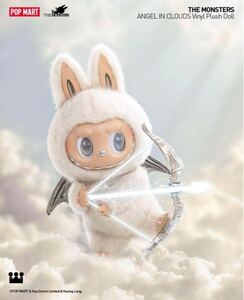 THE MONSTERS ANGEL IN CLOUDS ぬいぐるみ popmart ポップマート ラブブ labubu zimomo 国内正規品 新品未開封 大きい 天使 エンジェル