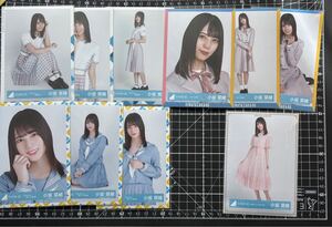 小坂菜緒　まとめ　10 枚　セミコンプ　日向坂46 生写真　（検）卒業写真だけが知っている　アザトカワイイ　セーラー制服　アザトカワイイ