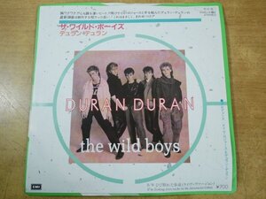 EPd-8343 DURAN DURAN / THE WILD BOYS