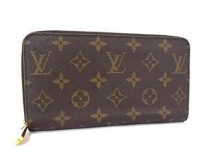 1円 ■美品■ LOUIS VUITTON ヴィトン M41895 モノグラム ジッピーウォレット ラウンドファスナー 長財布 ウォレット ブラウン系 FG3989