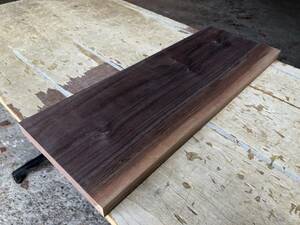 送料無料！【U587F】ウォルナット 575×208×24㎜ 極上杢 板材 乾燥材 木工 DIY 材木 天然木 無垢材《銘木すずめや》