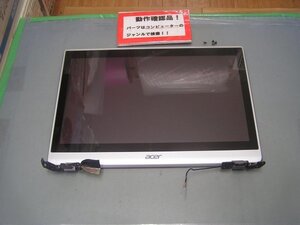 ACER V5 122P-N44D/S 等用 11.6インチ液晶アッセンブリー