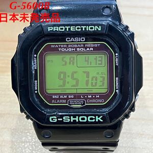 G-SHOCK　G-5600B タフソーラー デジタル 腕時計　グリーン　日本未発売逆輸入品　廃盤品