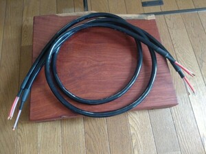 ★二度と出ない 超貴重・超高純度「8N-SPK8000」8-Ninrs Pure Copper Multi Conductor SP Cable 1.9ｍペア 中古 ★