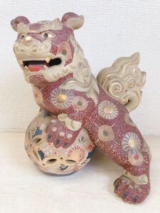 玉乗り獅子 九谷焼？ 色絵金彩 赤 狛犬 縁起物 魔除け 骨董品 アンティーク インテリア 開運 置物 陶器 シーサー 2.6Kg 美術品