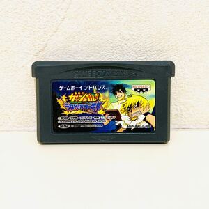 【中古☆動作確認済】【ソフトのみ】GBA/ゲームボーイアドバンス/ゲームボーイ/GB 金色のガッシュベル うなれ友情の電撃ゲーム カセット 