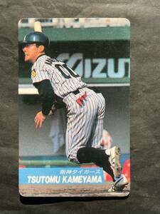 カルビープロ野球カード 92年 No.T33 亀山努 阪神 1992年 関西限定 (検索用) レアブロック ショートブロック ホログラム 地方版 金枠