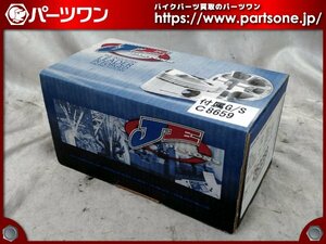 ●未使用品 30％OFF●99-07 GSX1300Rハヤブサ用 JEピストン オーバーサイズ ピストンキット (+4mm/1429cc)●[M]梱包●53263