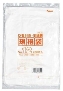 規格袋ひも付 12号200枚入01HD半透明 HK12 まとめ買い 60袋×5ケース 合計300袋セット 38-416