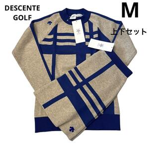 DESCENTE デサント ゴルフ セットアップ ニット スカート 上下セット　M　ブルー