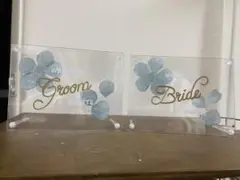 ウェディング アクリルサイン Groom & Bride