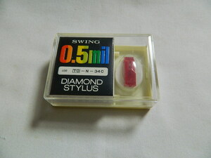 ☆0218☆【未使用品】SWING 0.5mil DIAMOND STYLUS 東芝34C TO-N-34C レコード針 交換針