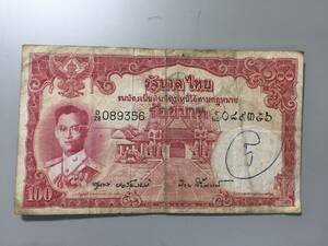 タイ紙幣　100
