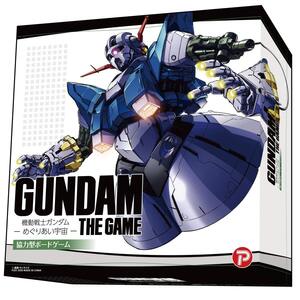 【中古】プレックス GUNDAM THE GAME 機動戦士ガンダム: めぐりあい宇宙 (1-4人用 30分 15才以上向け) ボードゲーム