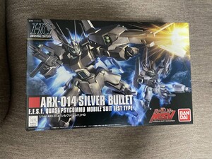 HGUC 1/144 シルヴァ・バレト　完成品（素組み）