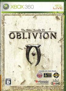 XBOX360〓オブリビオン The Elder Scrolls 4 OBLIVION