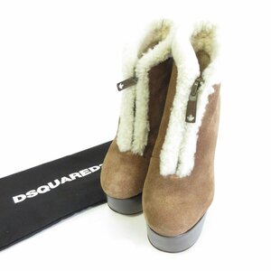 美品 Dsquared2 ディースクエアード スエード ボア 厚底ヒール ショートブーツ ブーティ ムートンブーツ 35 約22.5cm キャメル