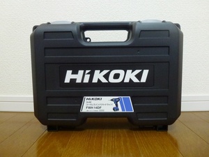 ★新品★ FWH14DF【ケースのみ】工具用 純正ケース HIKOKI（バッテリー BSL1420、充電器 UC18YKSL、インパクト本体なし） ハイコーキ