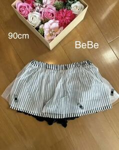 bebe reductionスカート　90cm