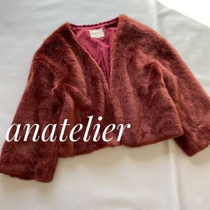 anatelier アナトリエ　ファージャケット　コート　ワインレッド　 