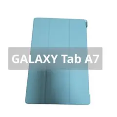 GALAXY Tab A7 タブレット ケース 抹茶 グリーン