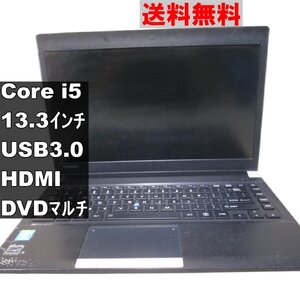 東芝 dynabook R734/K【Core i5 4300M】　【Windows8モデル】電源投入可／USB3.0／HDMI [91382]