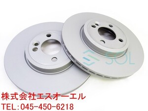 BMW MINI ミニクーパー R50 R52 R53 R55 R56 R57 R58 R59 フロント ブレーキローター 左右セット One Cooper CooperS 34116858652