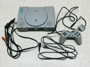 中古品　動作未確認　Playstation プレイステーション　SCPH-5500　コントローラー　SCPH-1080　まとめ売り　4078