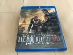 オール・ユー・ニード・イズ・キル　Blu-ray セル版