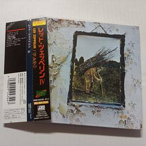 即決 美品 紙ジャケ レッド・ツェッペリン　IV　帯付き　LED ZEPPELIN YA