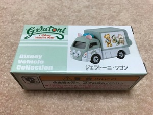 東京ディズニーリゾート ディズニー・シー　ディズニービークルコレクション　ジェラトーニ・ワゴン　DUFFY and Friends Gelatoni