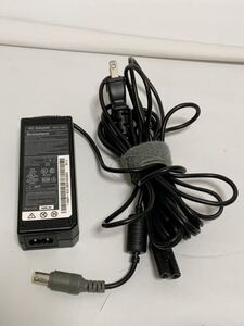 レノボ Lenovo PA-1650-17I ノートパソコン用 AC電源アダプタ 20V/3.25A 動作中古美品 192j1800