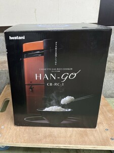 F Iwatani HANーgo CBーRCー1 イワタニ ガス火炊き炊飯器