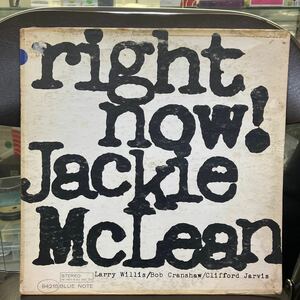 【LP】オリジ★ジャッキー・マクリーン / Jackie McLean /ライト・ナウ/ Right Now! / BLUE NOTE BLP 4215 VAN GELDER MONO US盤