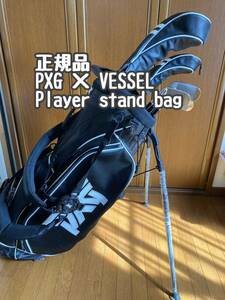 ●正規品●限定●PXG ベゼル コラボ VESSEL Player stand bag スタンド キャディバック●ヘッドカバー2個付き