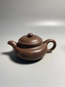 旧家蔵出 朱泥 顧景 陶磁器 紫泥 急須 白泥 茶壷 煎茶道具 中国古玩 中国茶器 中国宜興 紫砂 中国美術