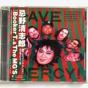 ◆CD 帯付き have mercy! 忌野清志郎　Booker T.& The MG