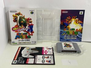 良品　任天堂　N64　ニンテンドー64　箱説明書付き 接点洗浄済 　動作確認済　スーパーマリオ64　振動パック対応バージョン　SAKA4