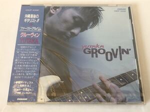 未開封 見本 YUTAKA グルーヴィン Groovin