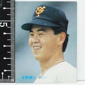 87年 カルビー プロ野球カード No.165【水野 雄仁 読売ジャイアンツ巨人】昭和62年 1987年 当時物 Calbeeおまけ食玩BASEBALL【中古】送料込