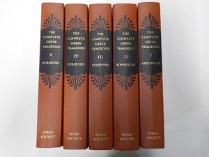 4S048◆THE COMPLETE GREEK TRAGEDIES 5巻セット AESCHYLUS SOPHOCLES EURIPIDES Richmond Lattimore ほか THE FOLIO SOCIETY♪♪