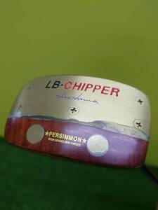 【値下げ！希少！レア】パーシモンチッパー Hiro Honma LB-CHIPPER PERSIMMON ヒロ　ホンマ チッパー パーシモン