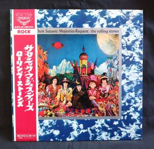 【帯付LP】 ローリング・ストーンズ The Rolling Stones / サタニック・マジェスティーズ Their Satanic Majesties Request