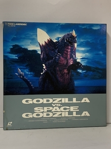 9 LD BOX 特撮 ゴジラ対スペースゴジラ GODZILLA VS SPACE GODZILLA 東宝 橋爪敦 柄本明 両面ディスク 3枚組 レーザーディスク