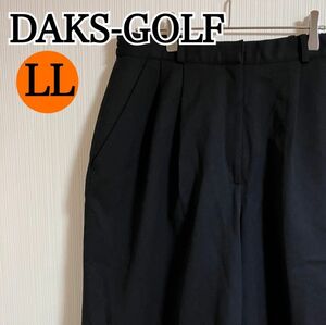 DAKS GOLF ダックス ゴルフ キュロット スカート ハーフパンツ 半ズボン ブラック 日本製 レディース LLサイズ 【c34】