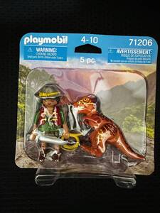 プレイモービル PLAYMOBIL 71206 T-REXと冒険者